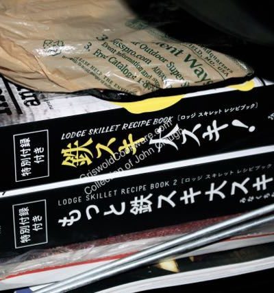 John Clough Japan Lodge cast iron collection skillet recipe book 